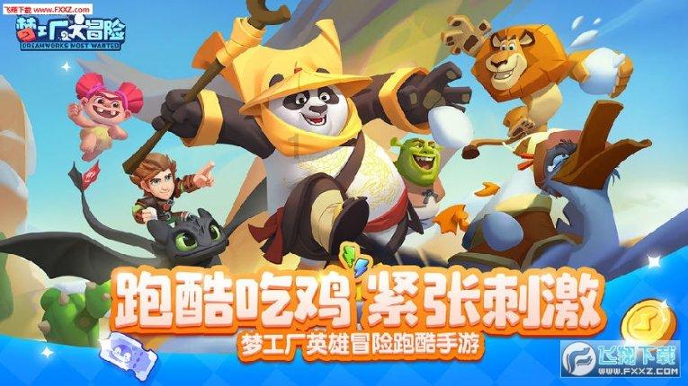 罗马诺:没有消息称滕哈赫失去转会控制权,他会和新高层共同决定